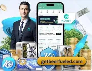 爱体育在线登录 APP